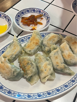 빠오즈푸 서울숲점 사진 7