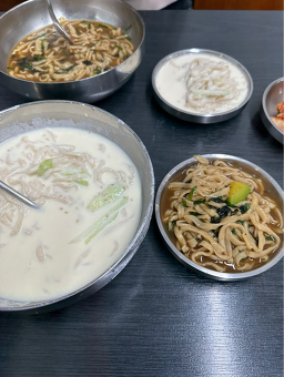 홍두깨장칼국수 사진 3