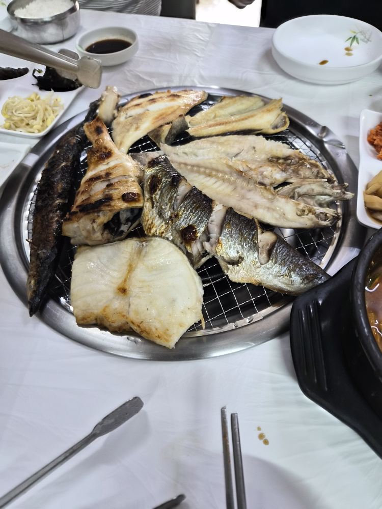 무지개생선구이