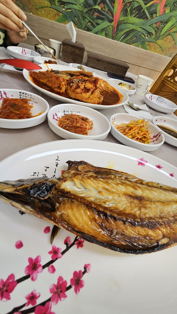 대포생선조림밥상