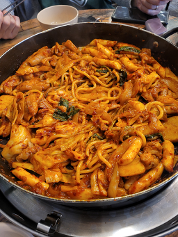 2.5dakgalbi 5