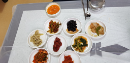 Haemisikdang (해미식당) 1