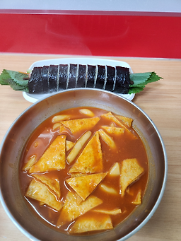 야긴만나 1