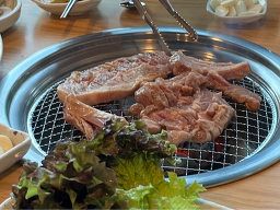 Yeojunaru (여주나루) 1