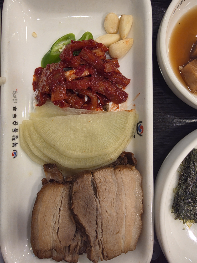 Bukchangdongsundubu 6