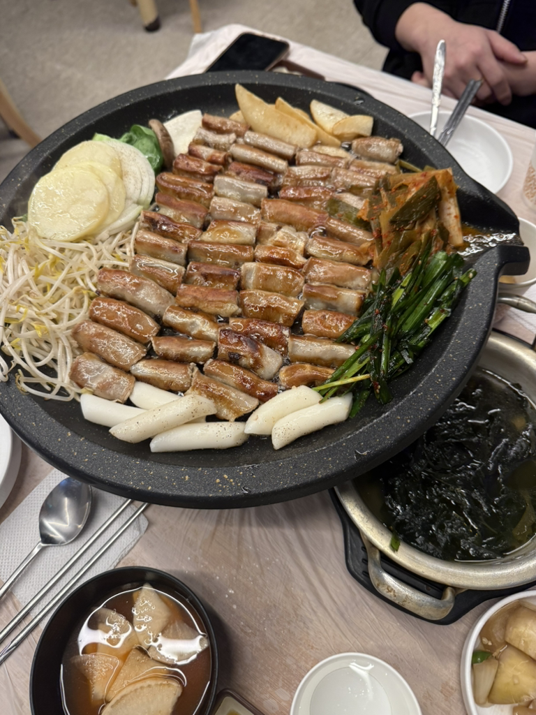 Bareungopchang 4