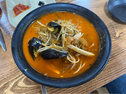 Haeanseong (해안성) 2