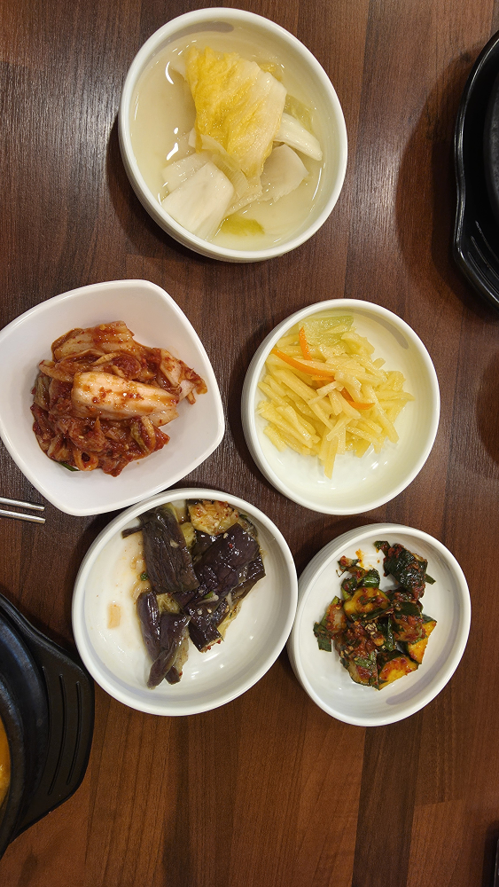 다온식당 사진 4