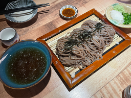 연가 5