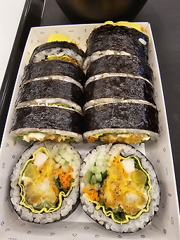 Rigimbap (리김밥) 1