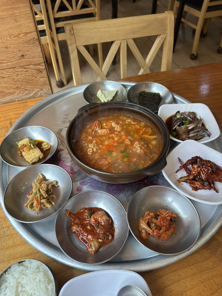 Hanamkkotgejangbaekban 5