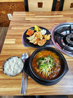Seoganebulbaek (서가네불백) 1