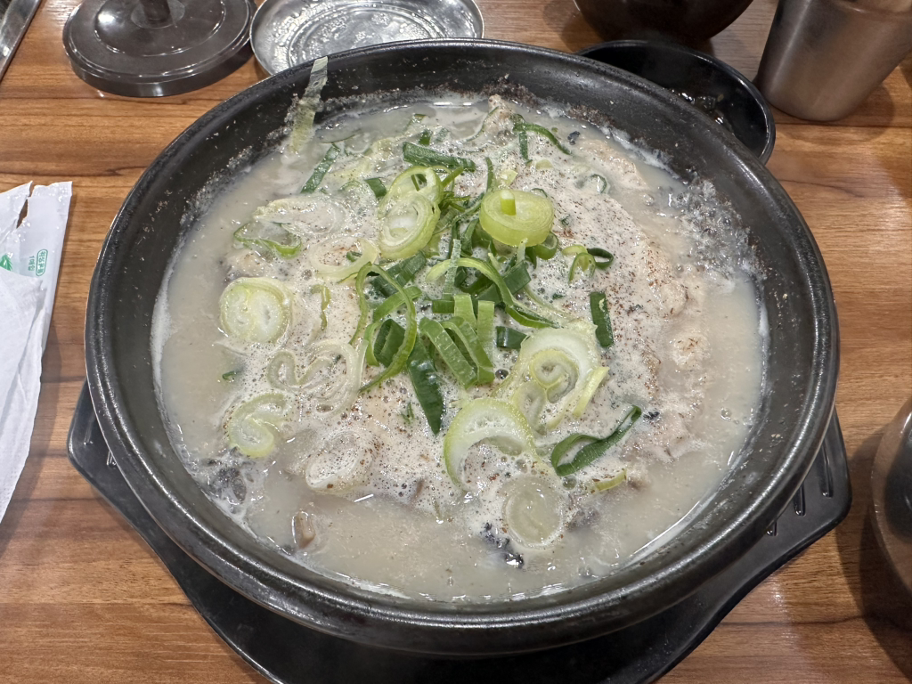 생극해장국 3