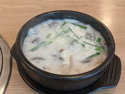 정남옥 서울대입구점 1