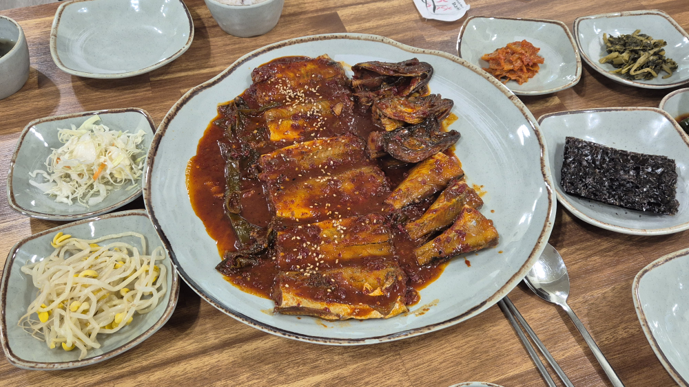 Gumigamyeongtae (구미가명태) 2