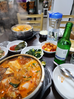 Ujeongsikdang 5