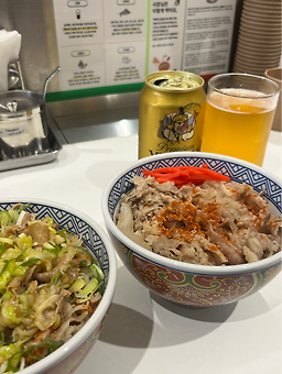 키치노야 사진 3
