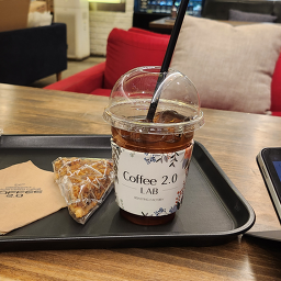 커피2.0