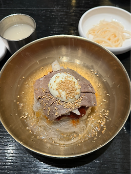 아소정 4