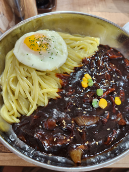 분이네인생짬뽕 3