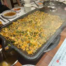 오품채 1