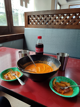 Euljjiro gungmultteokboki (을찌로 국물떡볶이) 1