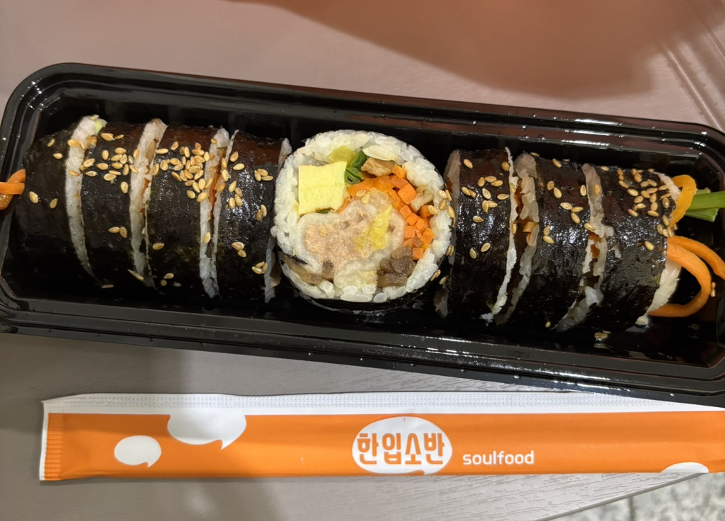 한입소반 숙대본점 사진 4