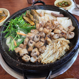 황소양곱창 1