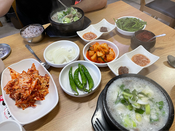 서울순대국 사진 2