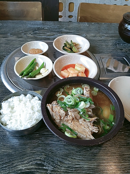 일미집 영등포점 사진 7