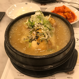 Gobongsamgyetang (고봉삼계탕) 3