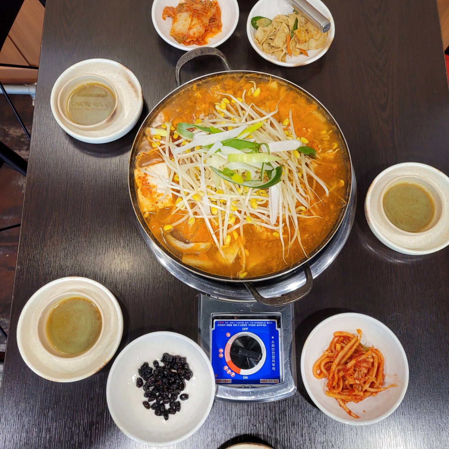 대호식당 5