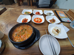 Gulsarang gyodongjeom 4
