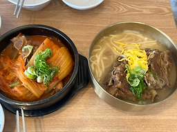 동네맛집뼈구이집 구의점 대표 사진