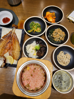 어보 4