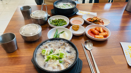 Sinanchangpyeonggukbap (신안창평국밥) 2