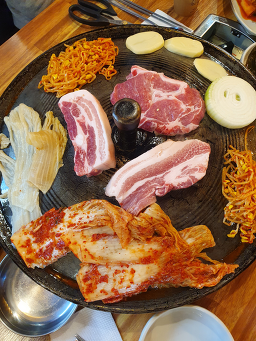 Gamaksanwangsotttukkeong (감악산왕솥뚜껑) 3