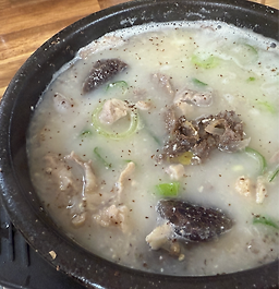 Mubongnitojongsundaeguk 6