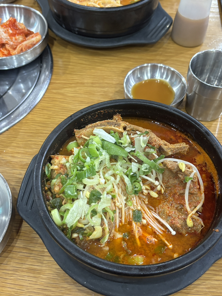 Myeonggagamasotgalbitang 4