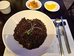 Jinjaru (진자루) 2