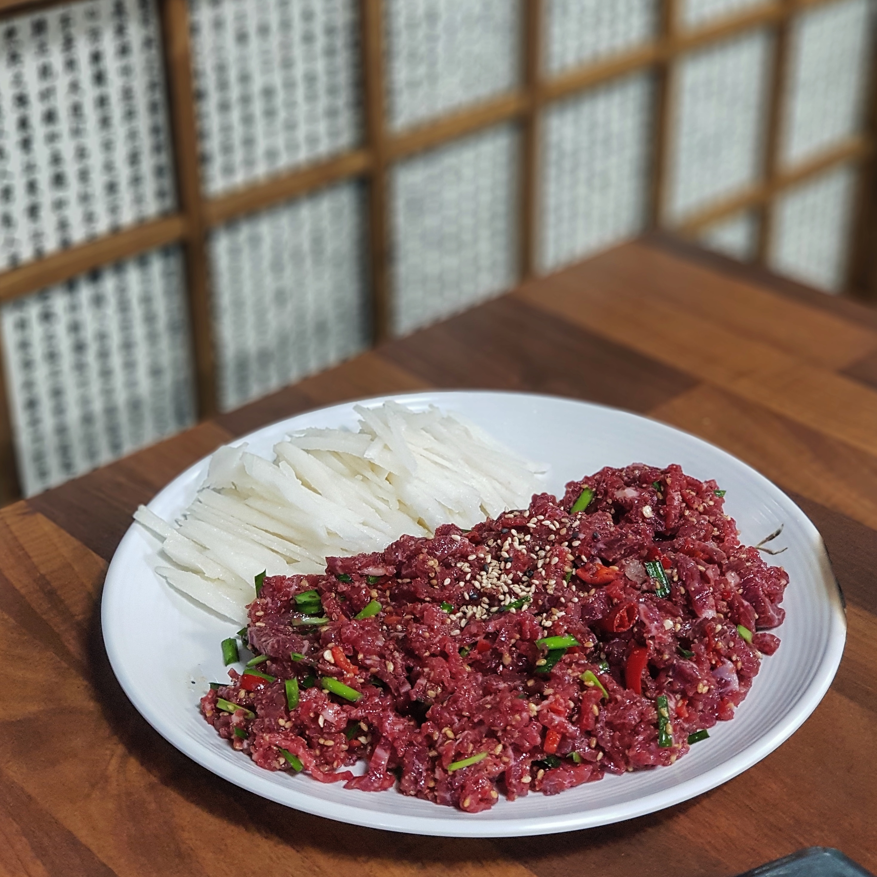 Gomijeong (고미정) 1