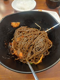 Bonmandu 4
