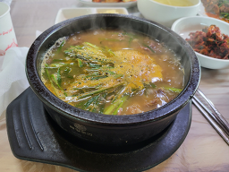 산록가든 1