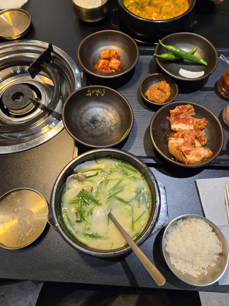 Subaekdang sasongsindosijeom (수백당 사송신도시점) 2