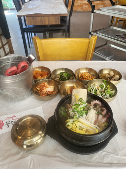 꽃뜨레 4