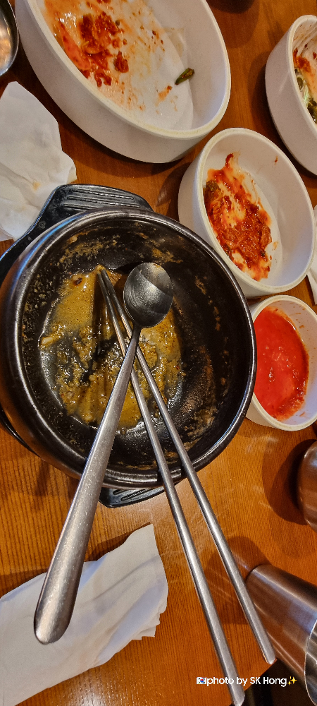 Gureumsanchueotang 4