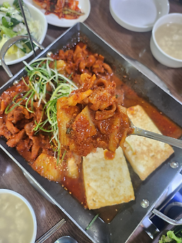 Kongsarangmaeul 6