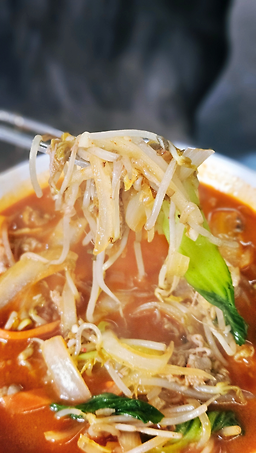 신국빈 5