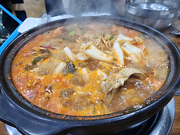 동갑이네 2