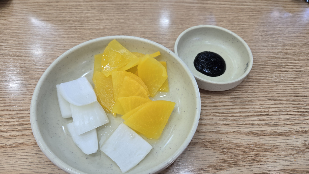 Baengnyeongatopyeong 5